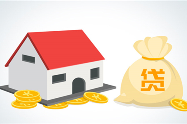 房贷利率变动如何影响购房决策与月供支出